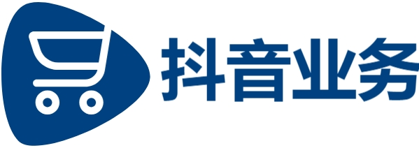 快手业务低价自助下单网站-抖音点赞货源平台-视频号充值